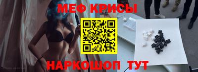 mdpv Балашиха