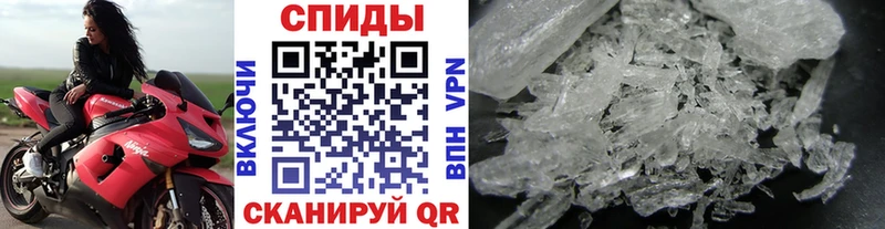 kraken рабочий сайт  Зеленодольск  Метамфетамин Methamphetamine 