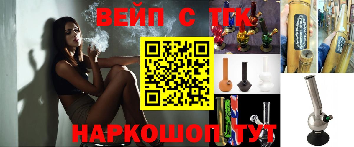 Дистиллят ТГК концентрат Зеленодольск