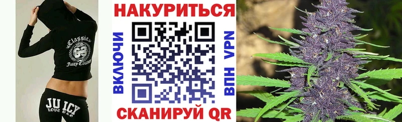 МАРИХУАНА Ganja  mega онион  Зеленодольск 